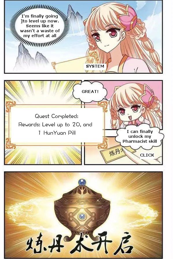 Chapter 69.4 - Image 4