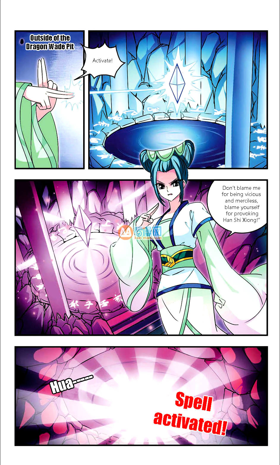 Chapter 7 - Image 13