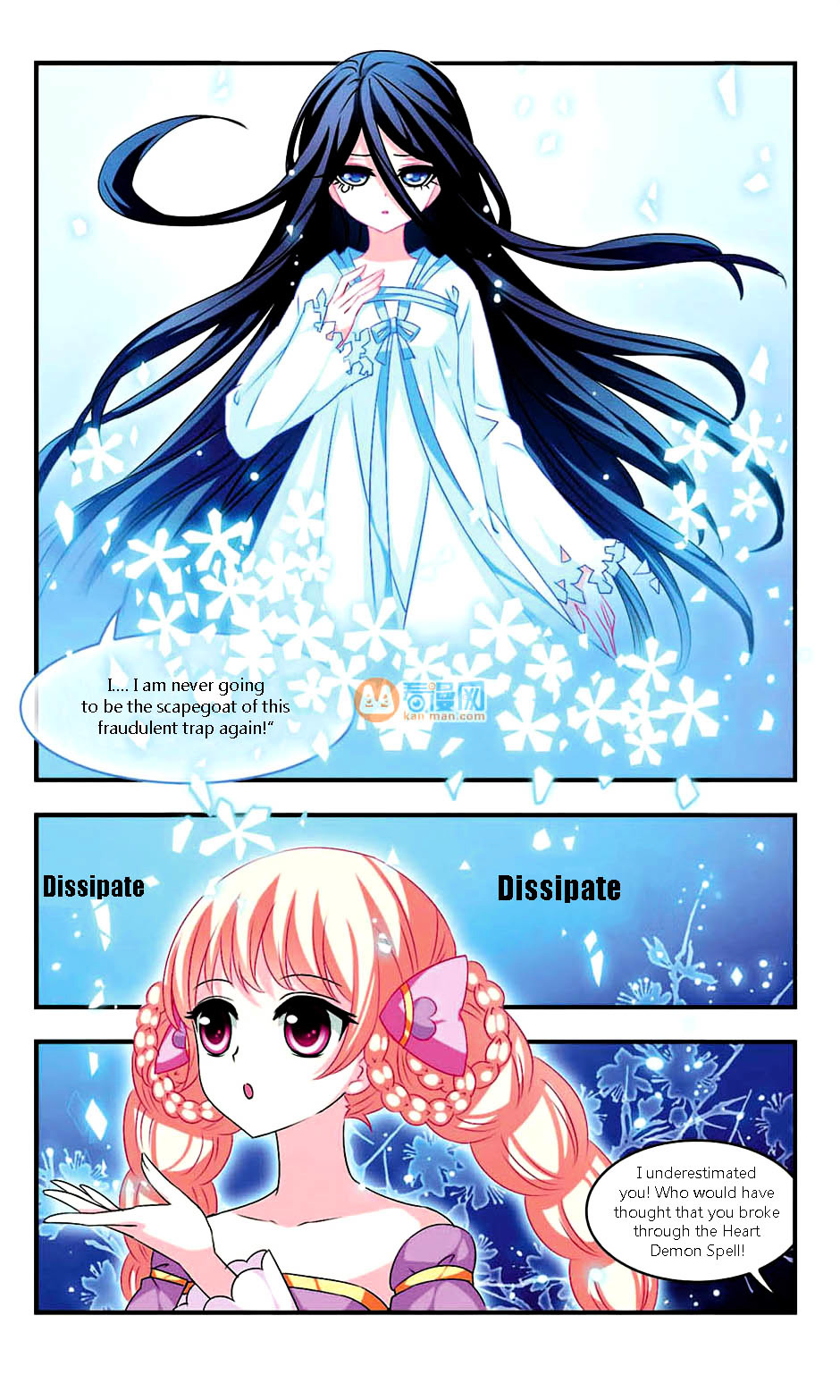 Chapter 7 - Image 20