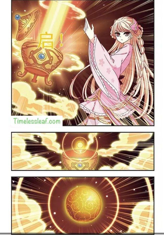 Chapter 70.2 - Image 2