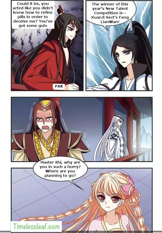Chapter 70.2 - Image 4