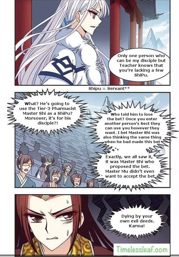 Chapter 70.2 - Image 6