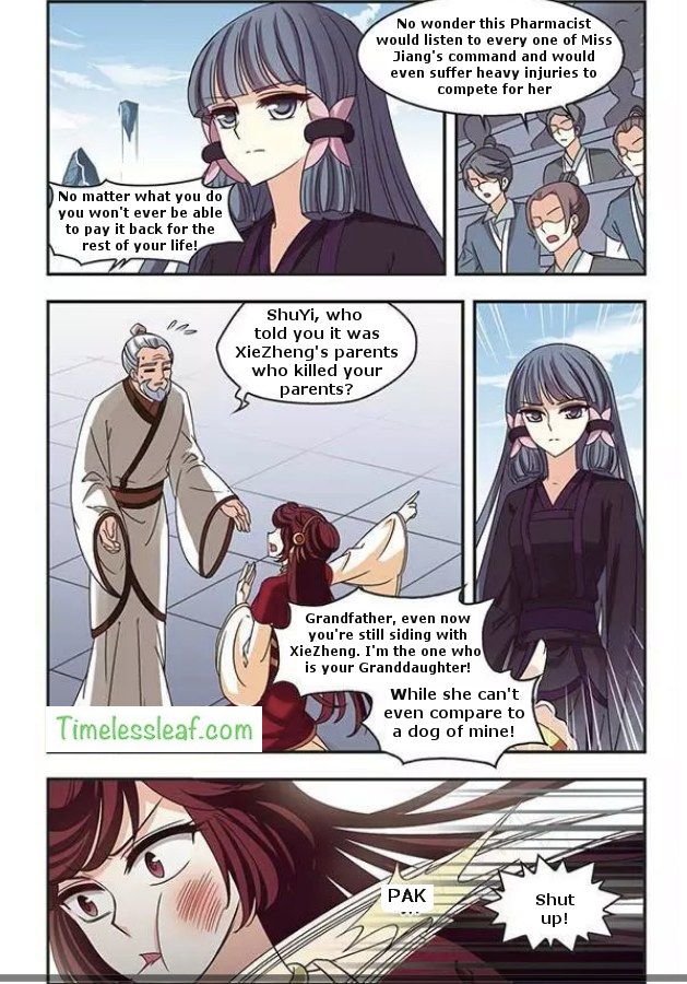 Chapter 70.4 - Image 2
