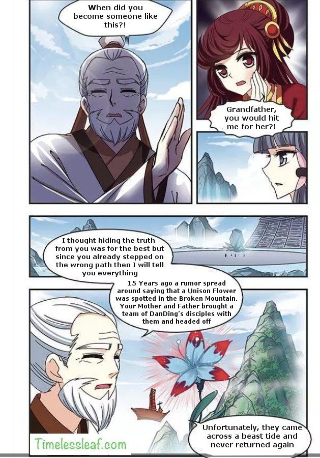 Chapter 70.4 - Image 3