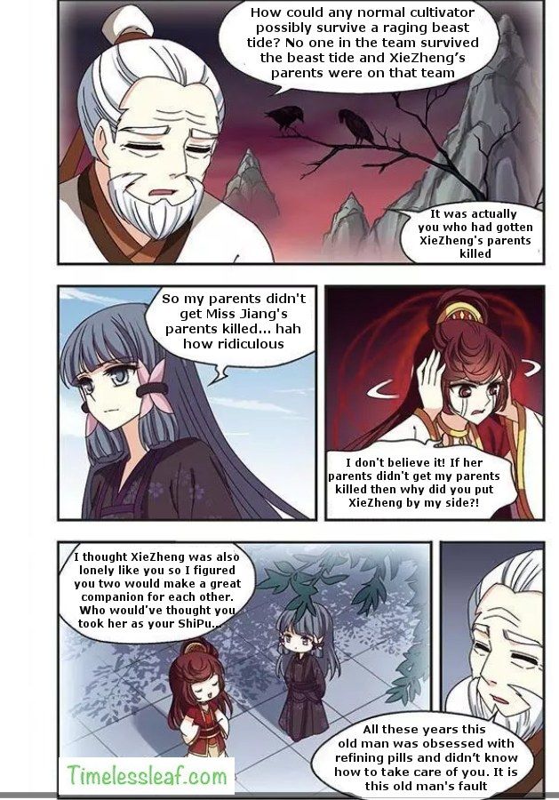 Chapter 70.4 - Image 5