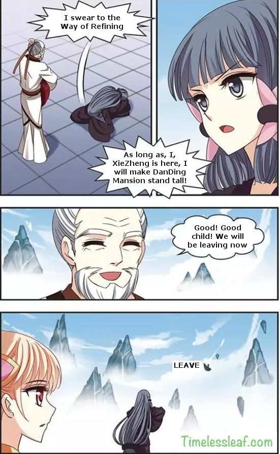 Chapter 71.3 - Image 2