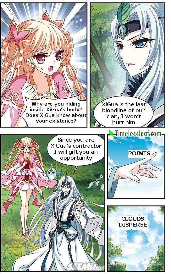 Chapter 72.1 - Image 6