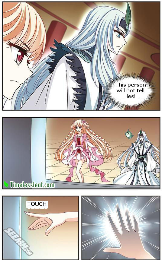 Chapter 72.2 - Image 4