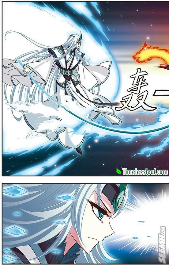 Chapter 72.3 - Image 3