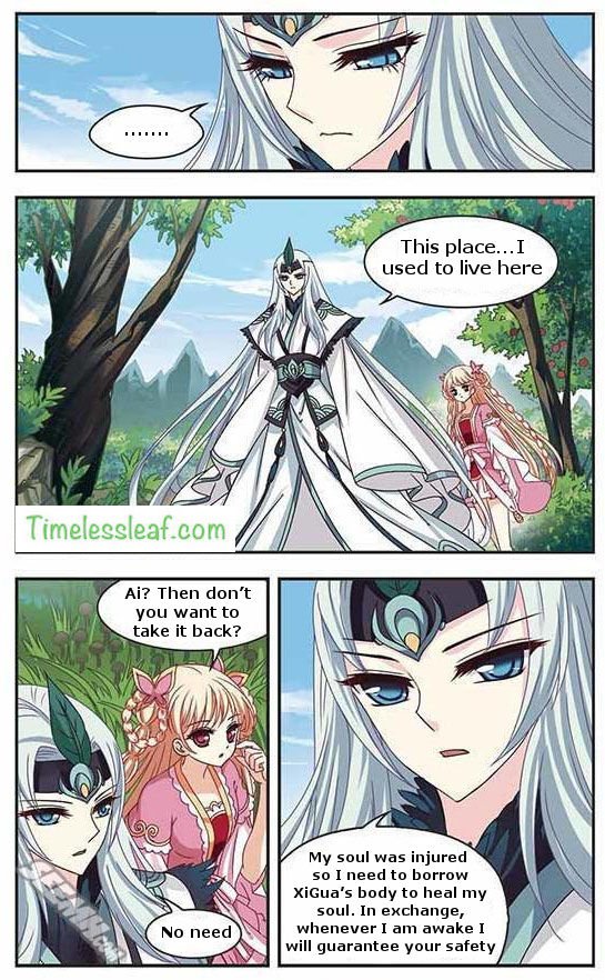 Chapter 73.1 - Image 4