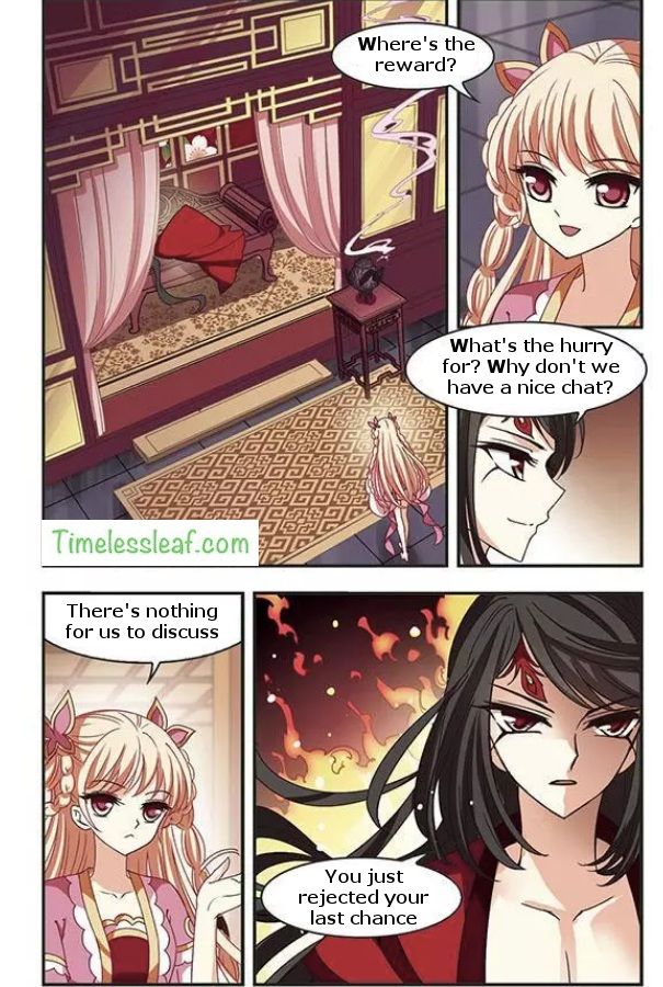 Chapter 74.3 - Image 3