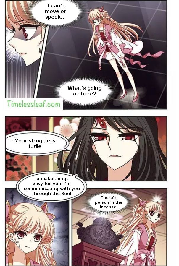 Chapter 74.3 - Image 4