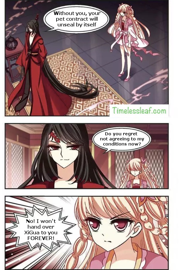 Chapter 74.4 - Image 2