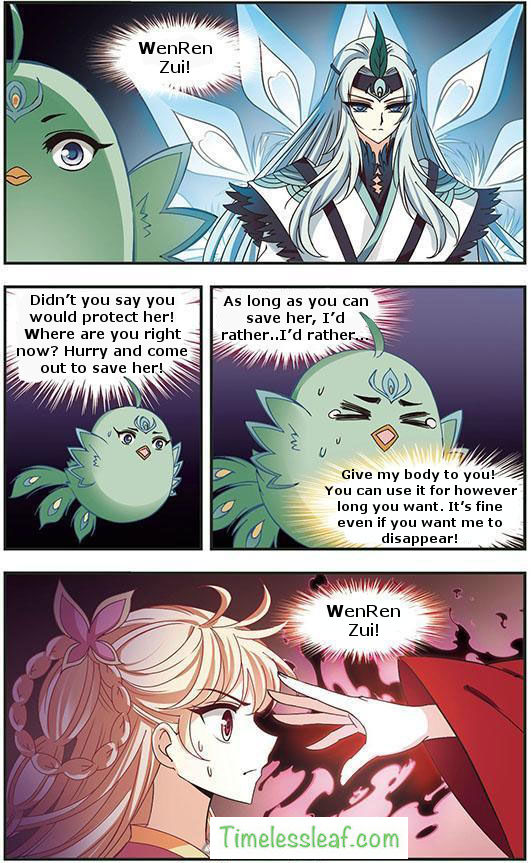 Chapter 75.1 - Image 3