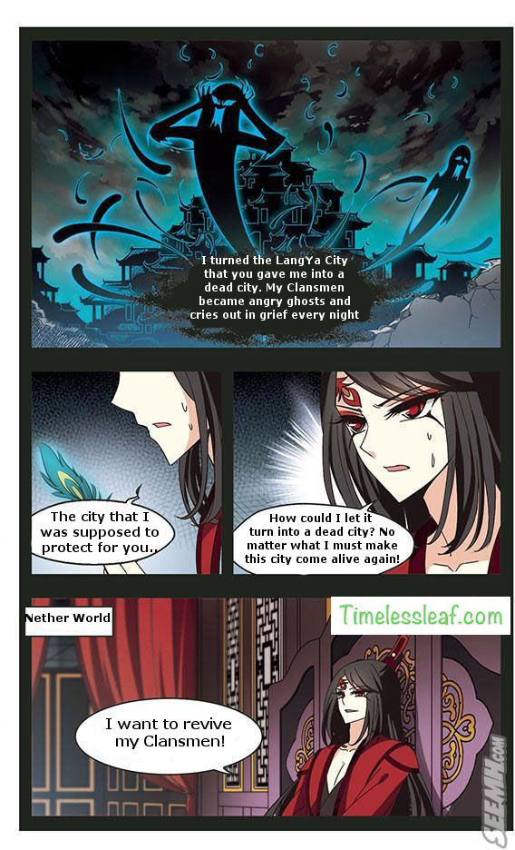 Chapter 75.5 - Image 3