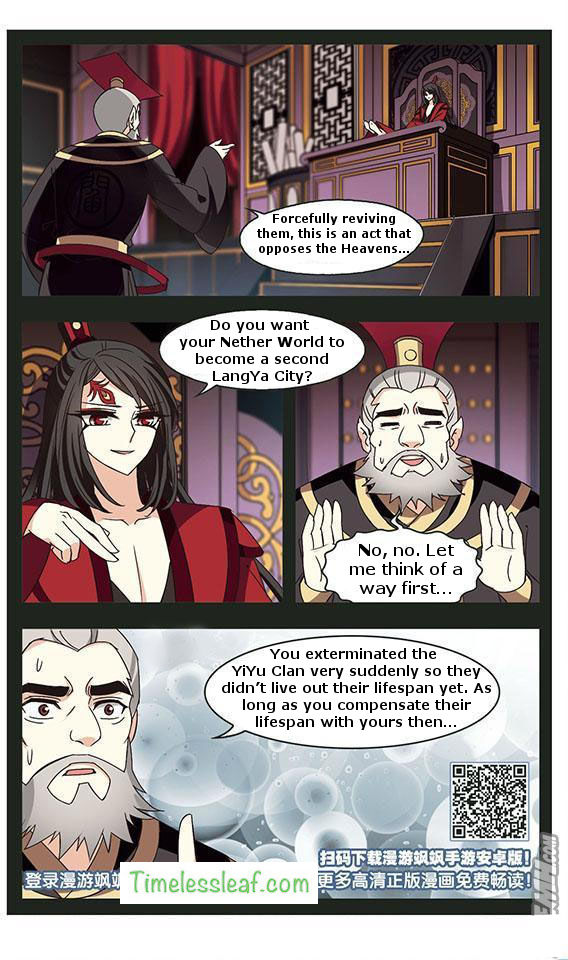Chapter 75.5 - Image 4