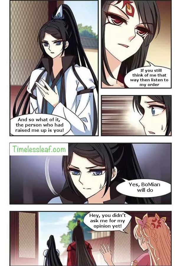 Chapter 76.3 - Image 2