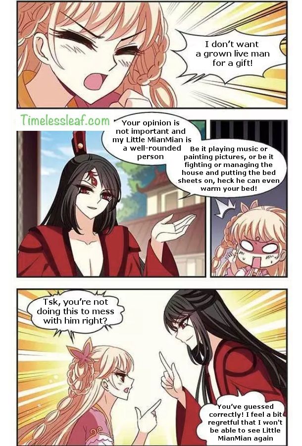 Chapter 76.3 - Image 3