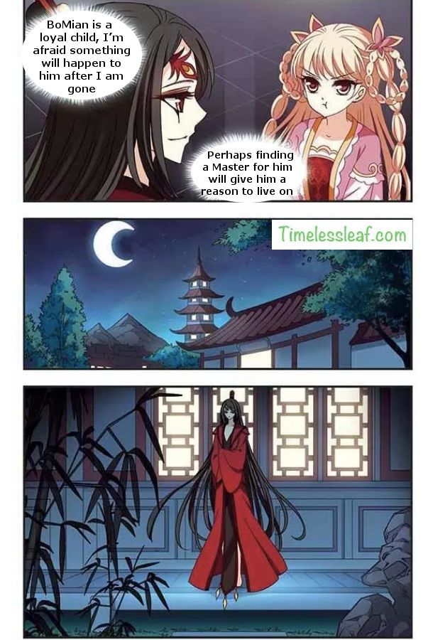 Chapter 76.3 - Image 4