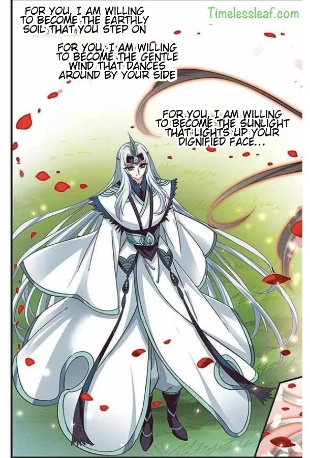 Chapter 76.4 - Image 5