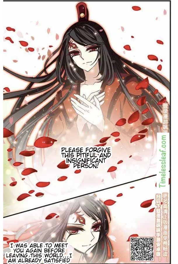 Chapter 76.4 - Image 6