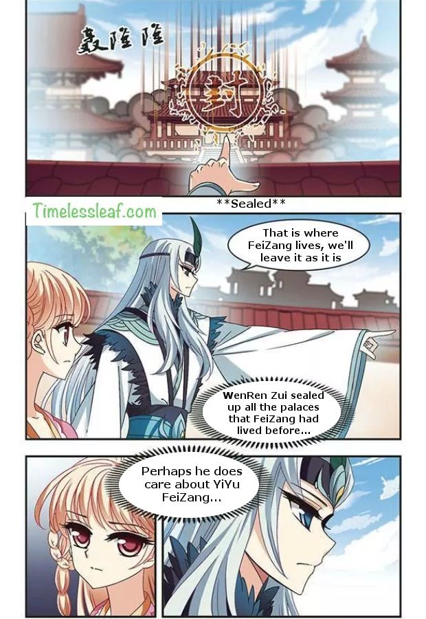 Chapter 77.1 - Image 4