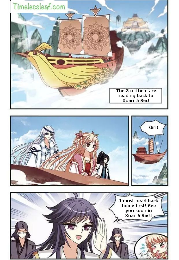 Chapter 77.2 - Image 3