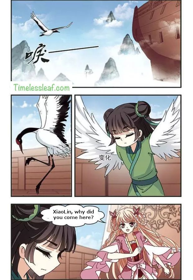 Chapter 77.2 - Image 5