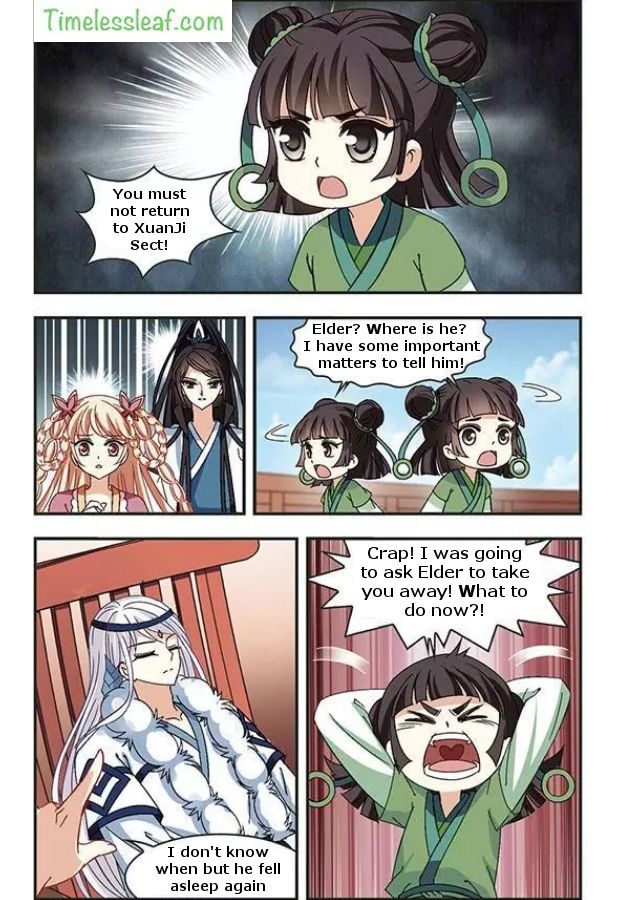 Chapter 77.2 - Image 6