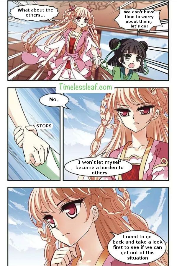 Chapter 77.3 - Image 3
