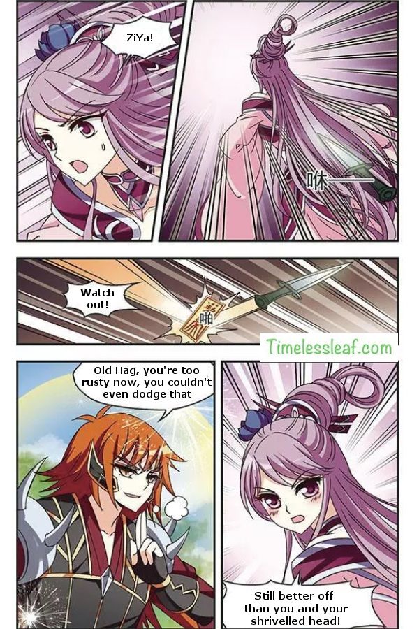 Chapter 77.4 - Image 6
