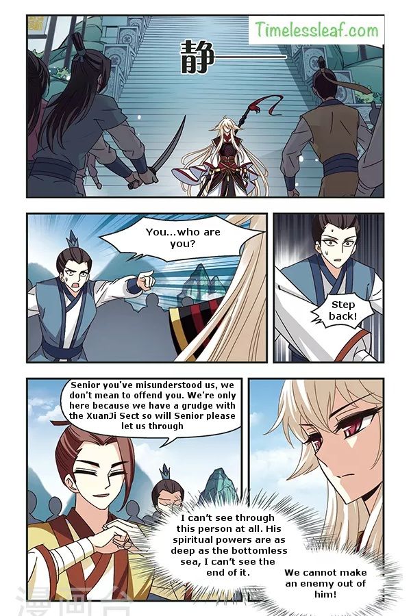 Chapter 78.1 - Image 5