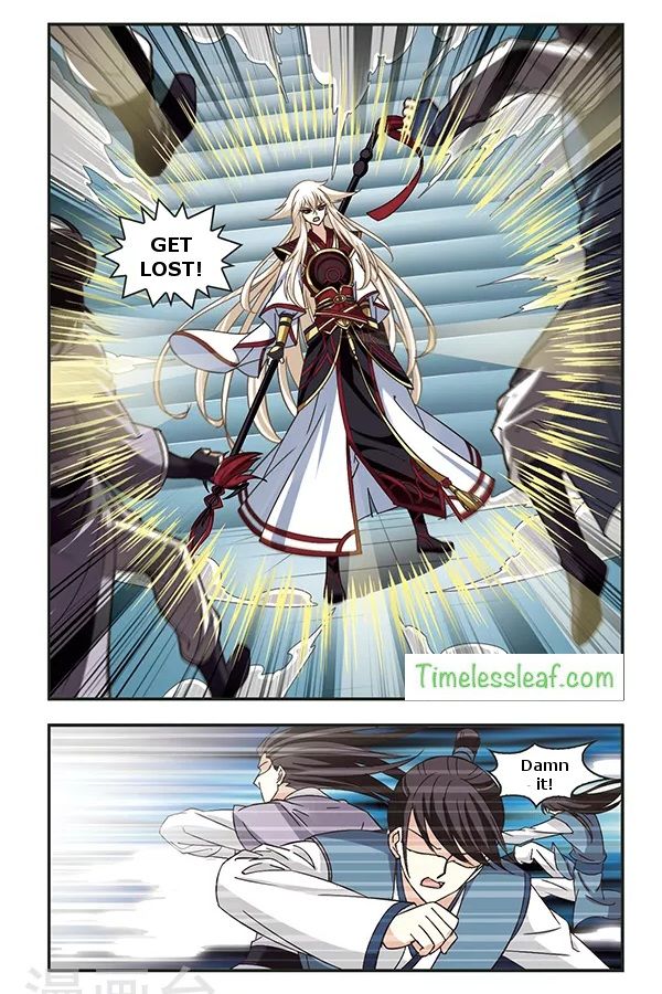 Chapter 78.1 - Image 6