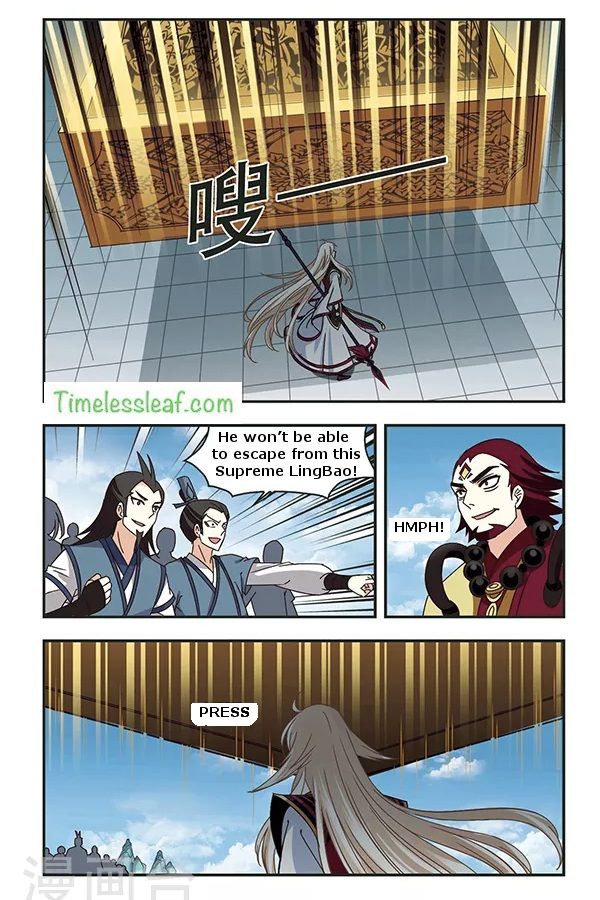 Chapter 78.2 - Image 2