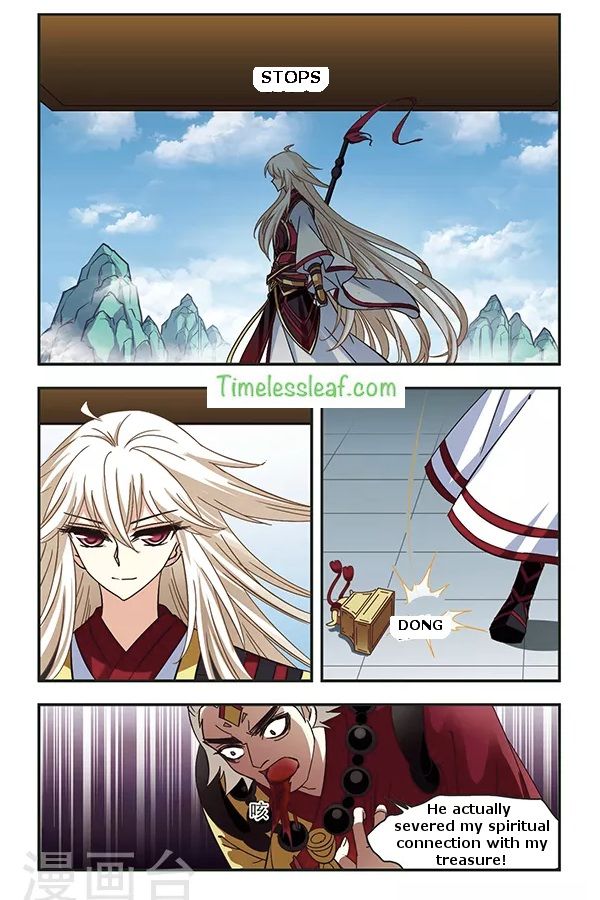 Chapter 78.2 - Image 3