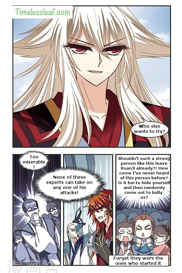 Chapter 78.3 - Image 4