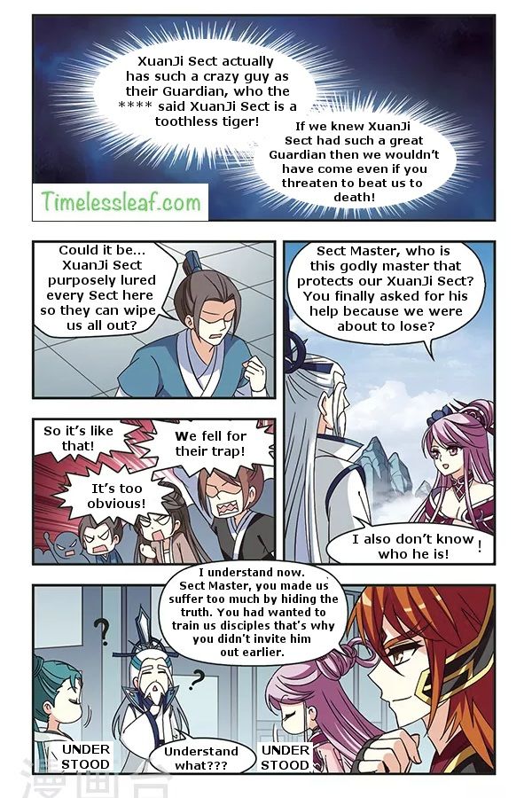 Chapter 78.3 - Image 5