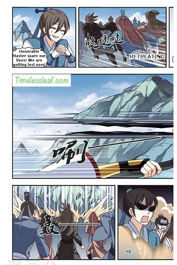 Chapter 78.3 - Image 6