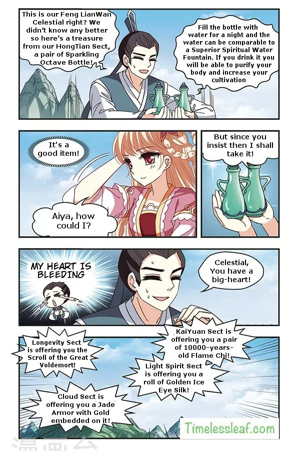 Chapter 78.4 - Image 5