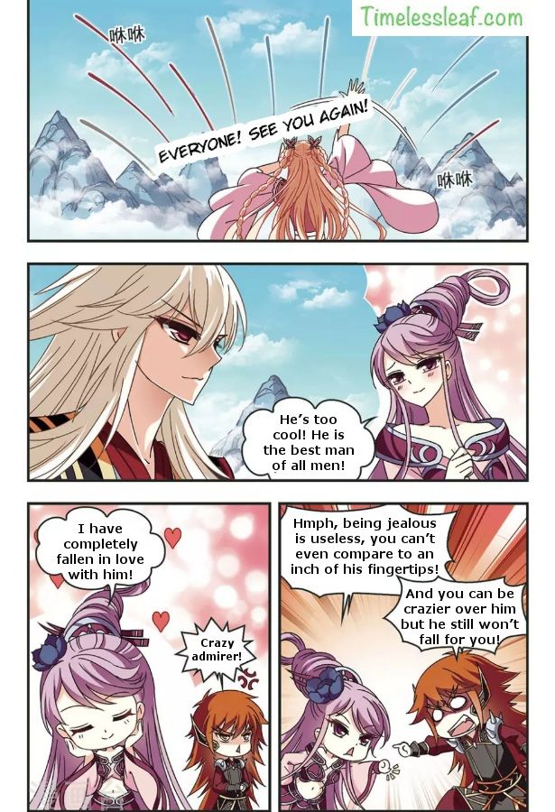 Chapter 79.1 - Image 2