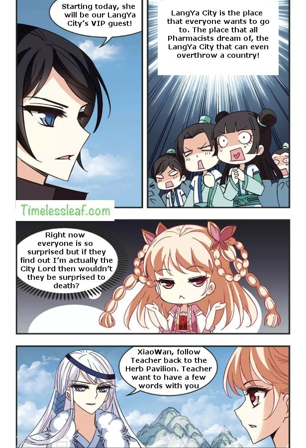 Chapter 79.2 - Image 3