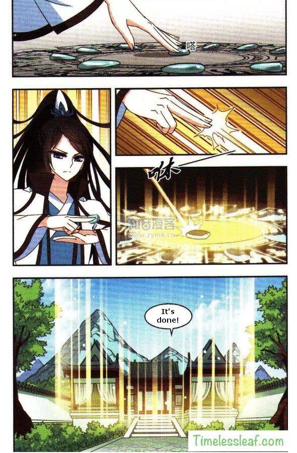 Chapter 79.3 - Image 3