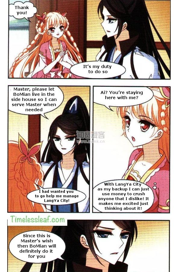 Chapter 79.3 - Image 4