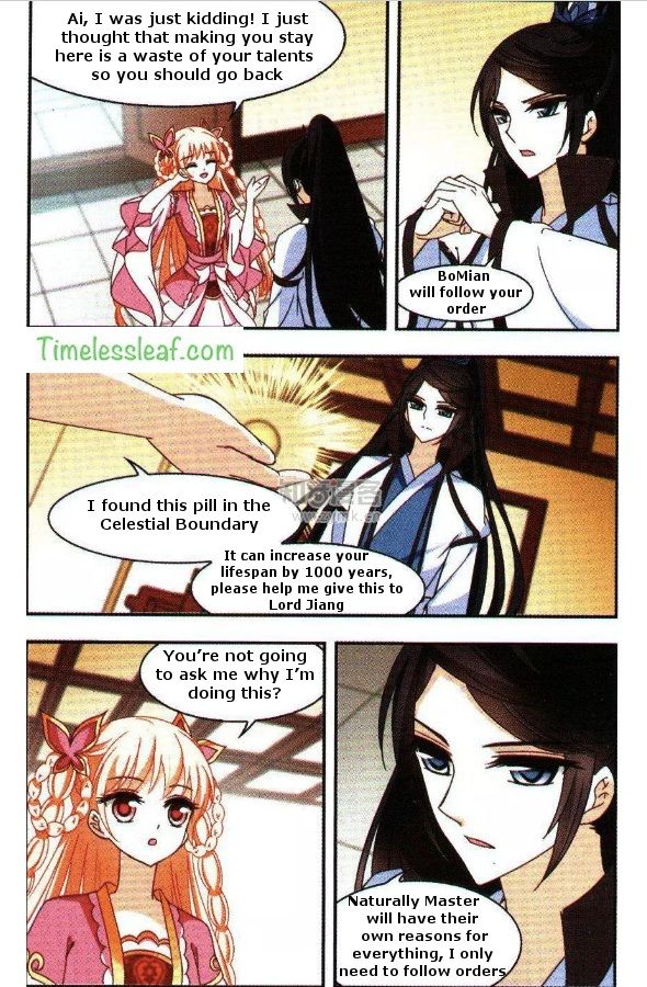 Chapter 79.3 - Image 5