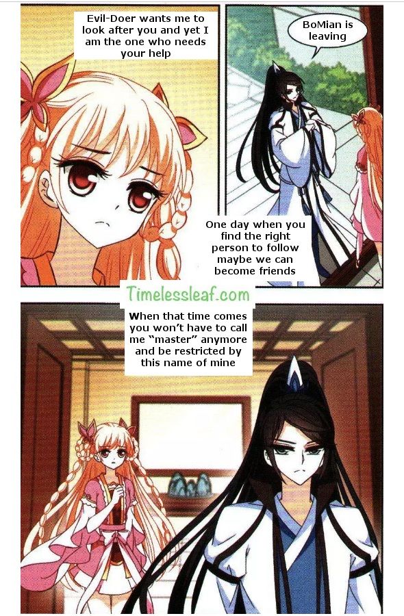 Chapter 79.3 - Image 6