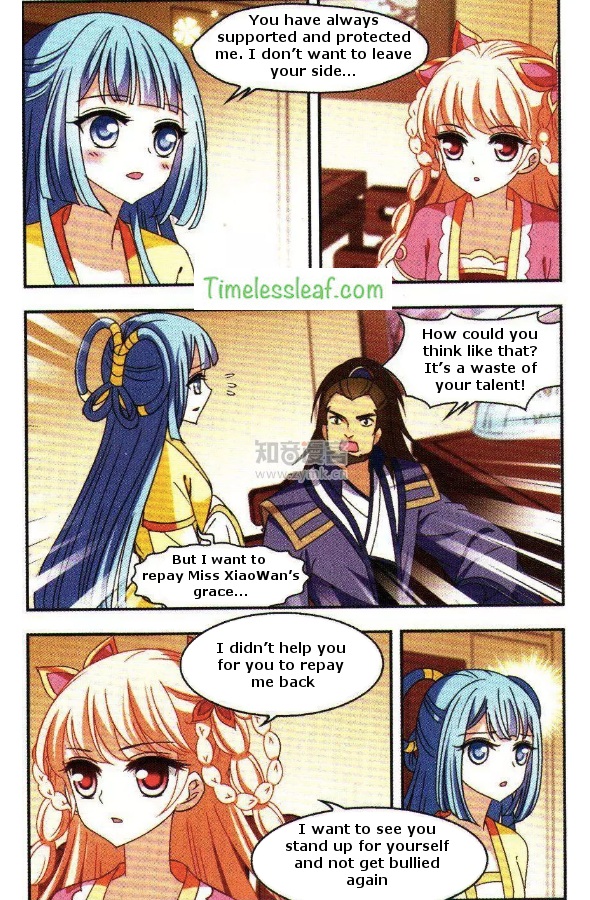 Chapter 79.4 - Image 3