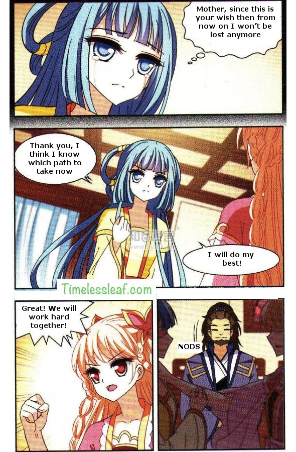 Chapter 79.4 - Image 5