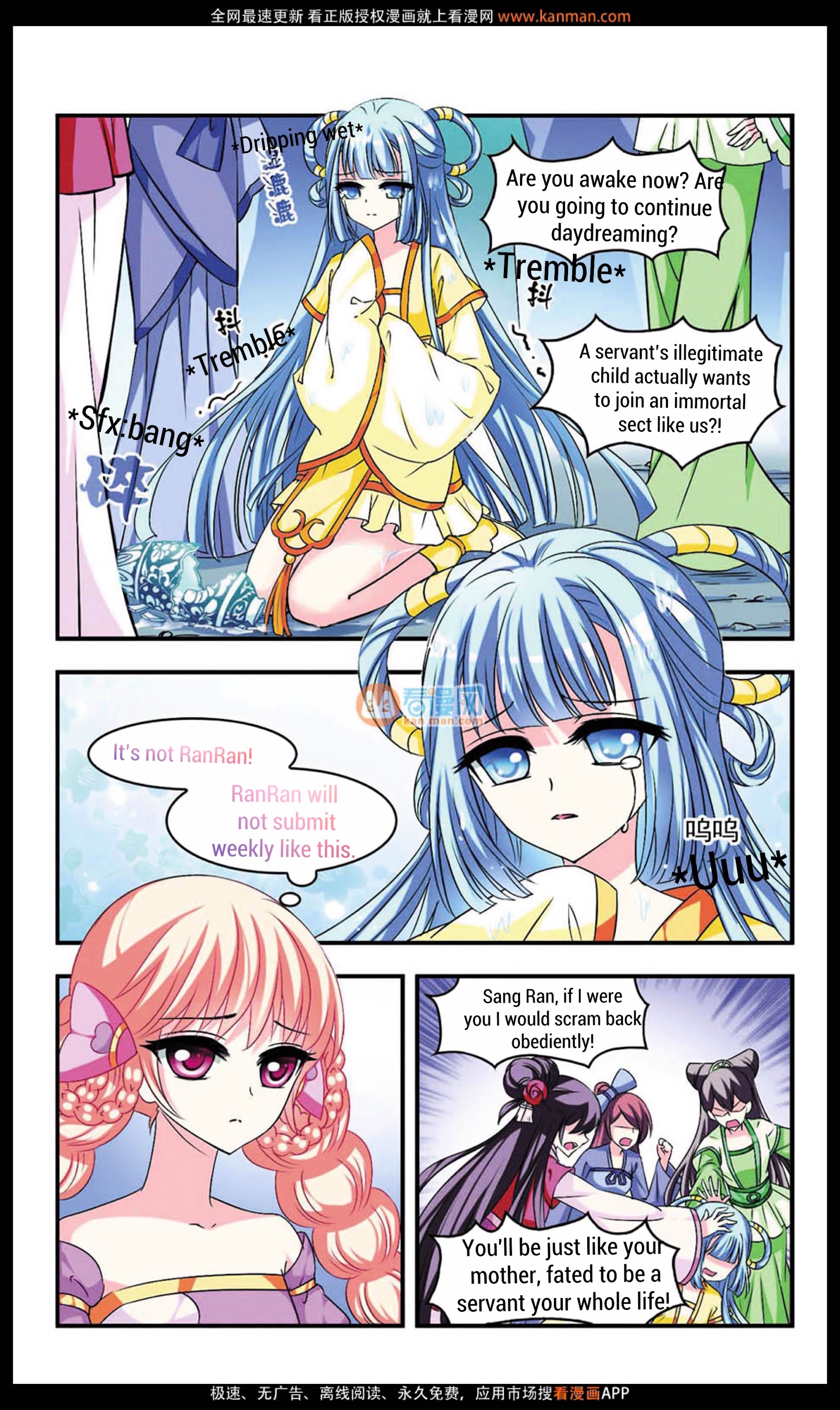 Chapter 8 - Image 11