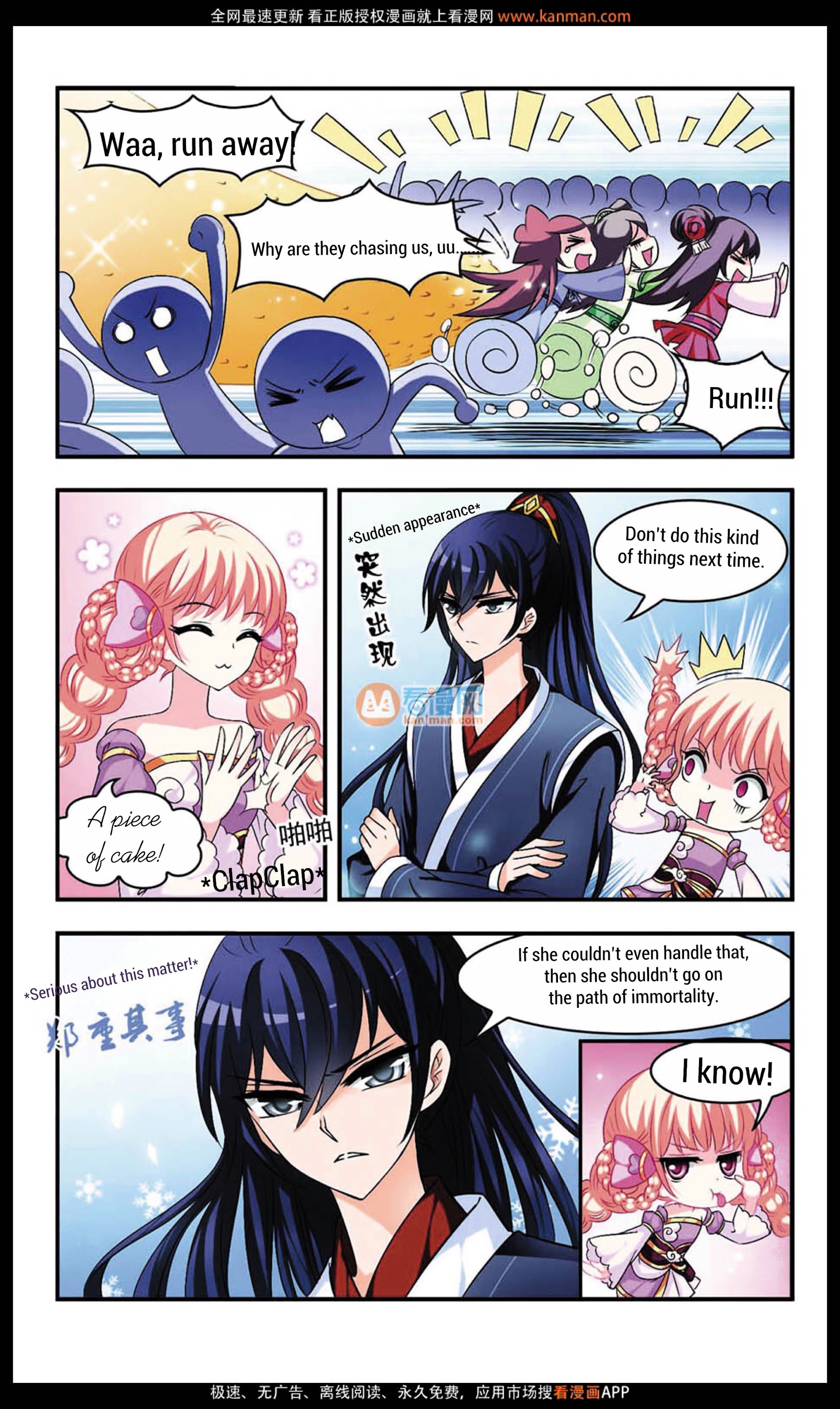Chapter 8 - Image 13