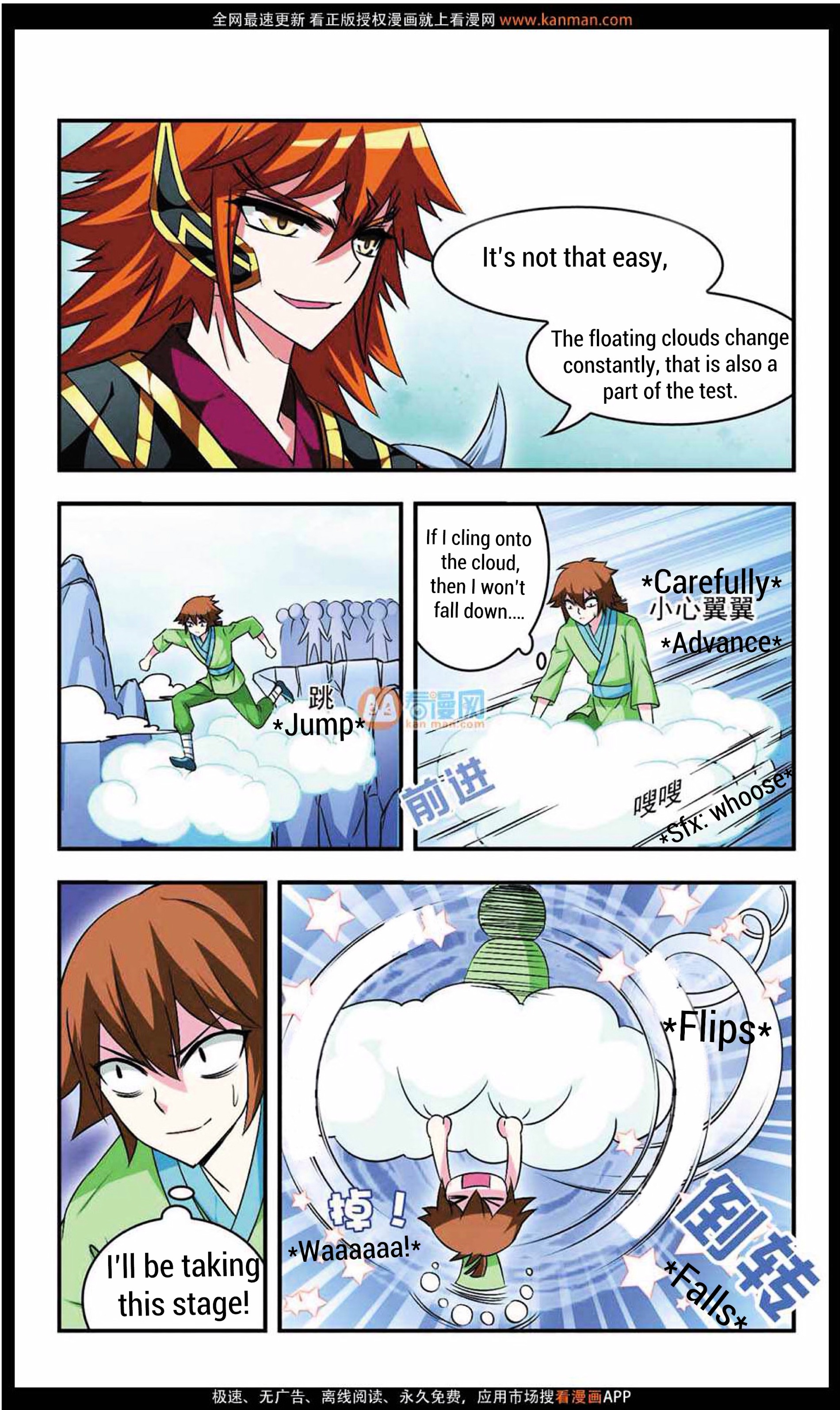 Chapter 8 - Image 19